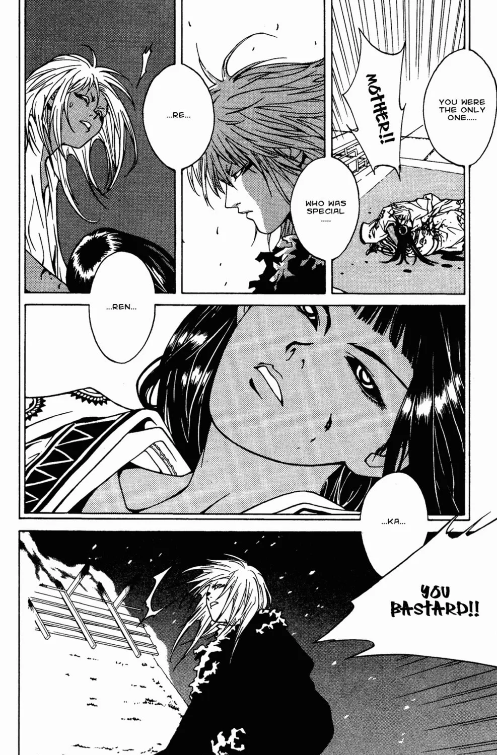 Read Renka chapter 3 image 56 on Lezhin