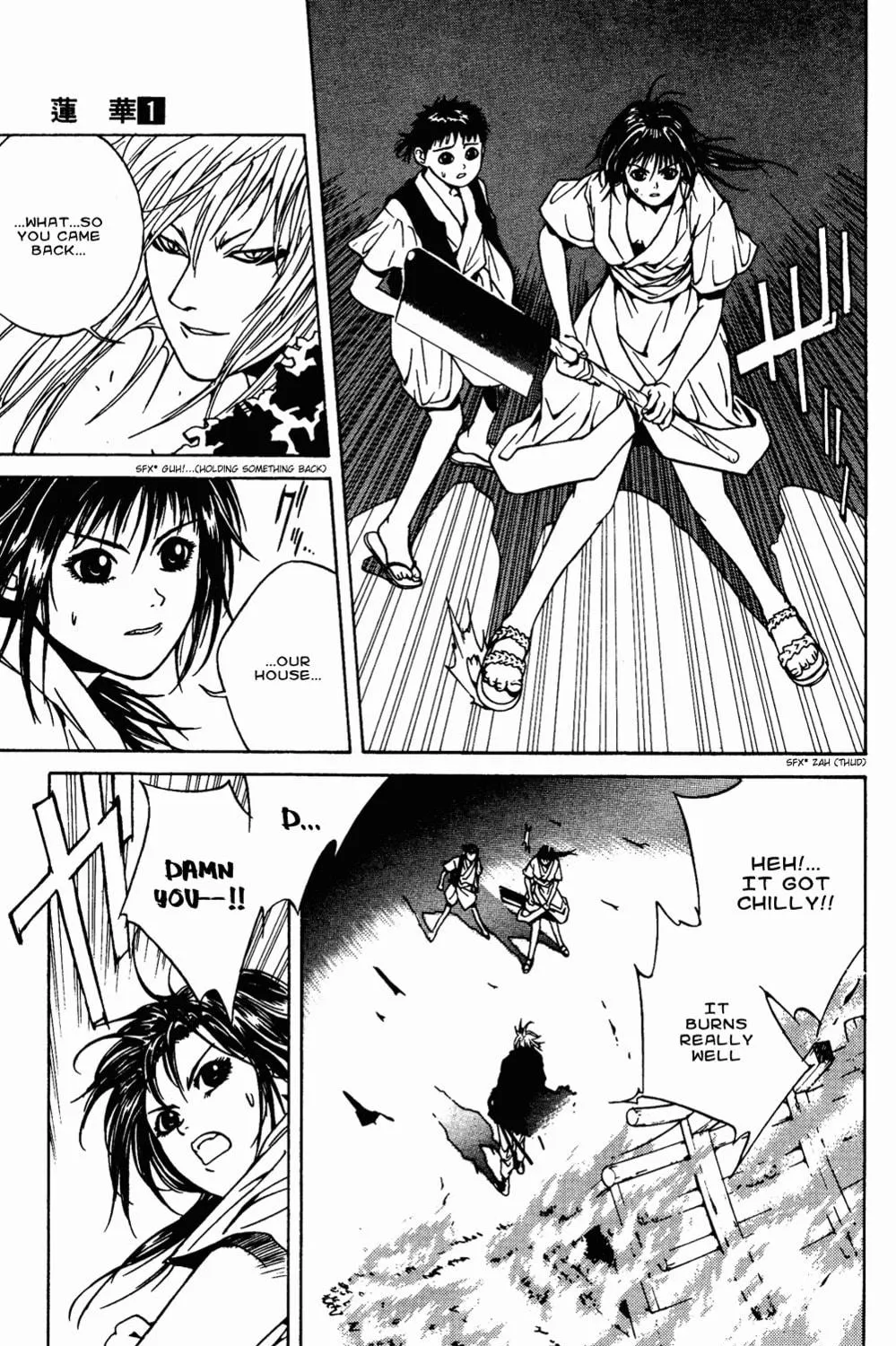 Read Renka chapter 3 image 58 on Lezhin