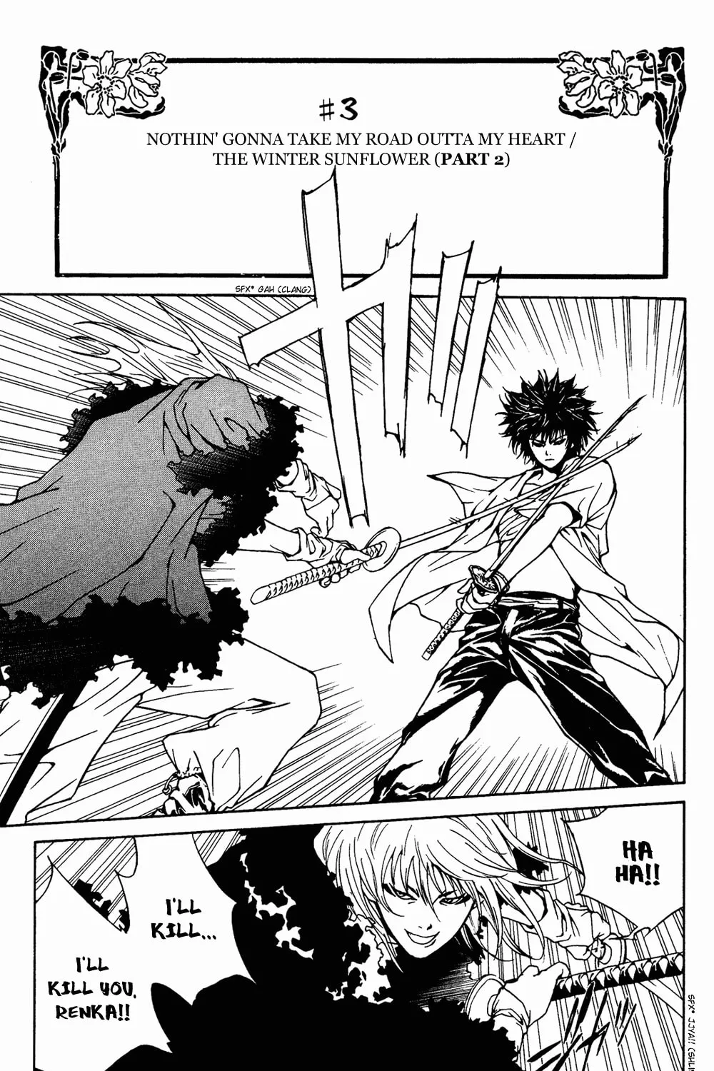 Read Renka chapter 3 image 6 on Lezhin