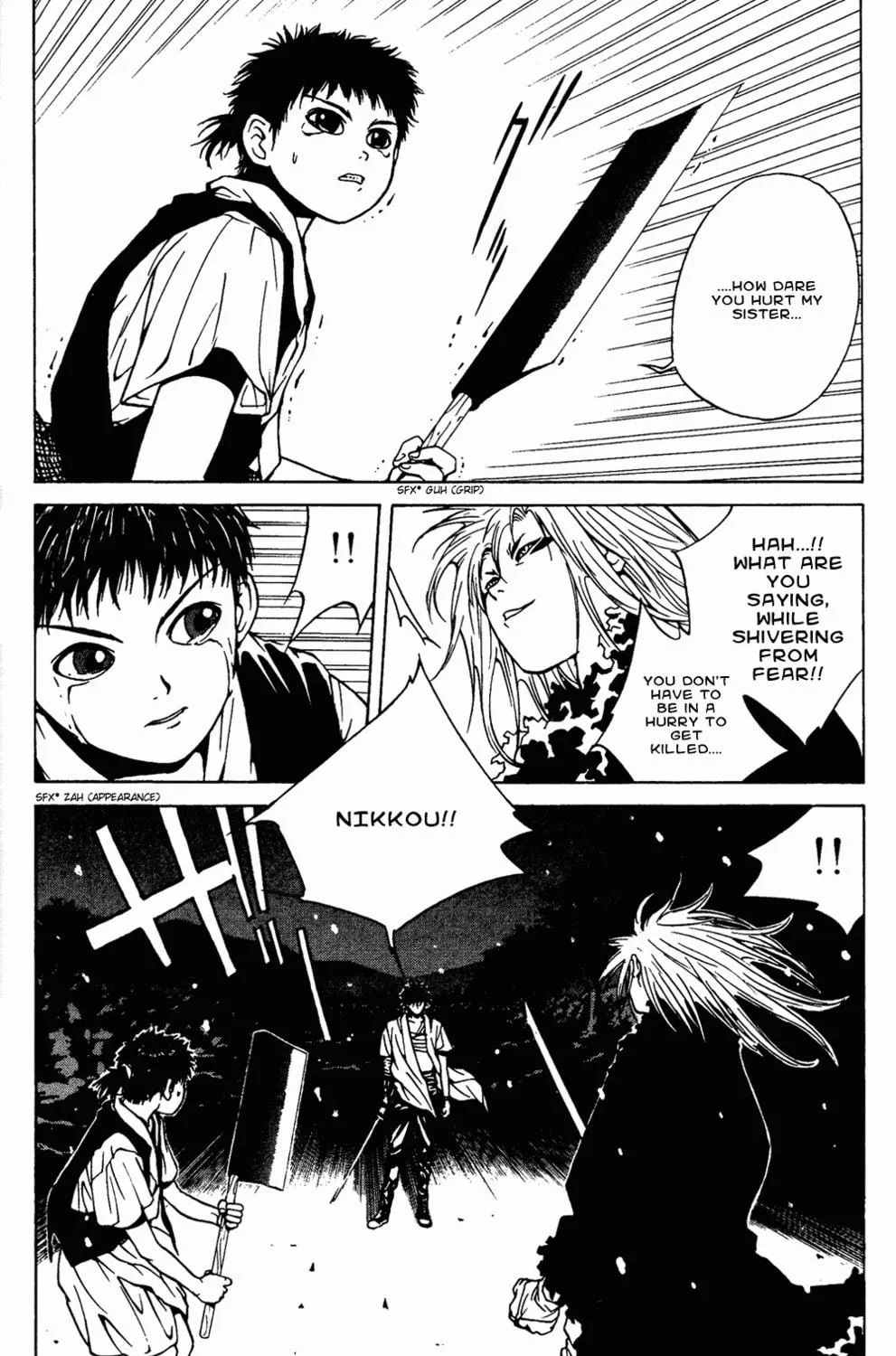 Read Renka chapter 3 image 64 on Lezhin