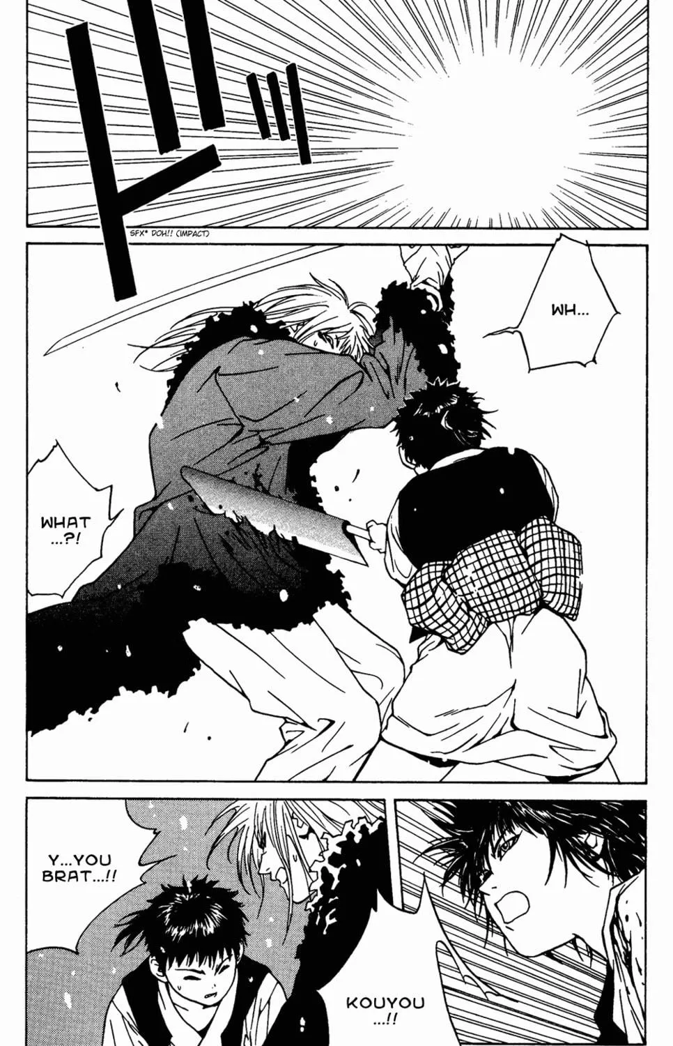 Read Renka chapter 3 image 78 on Lezhin