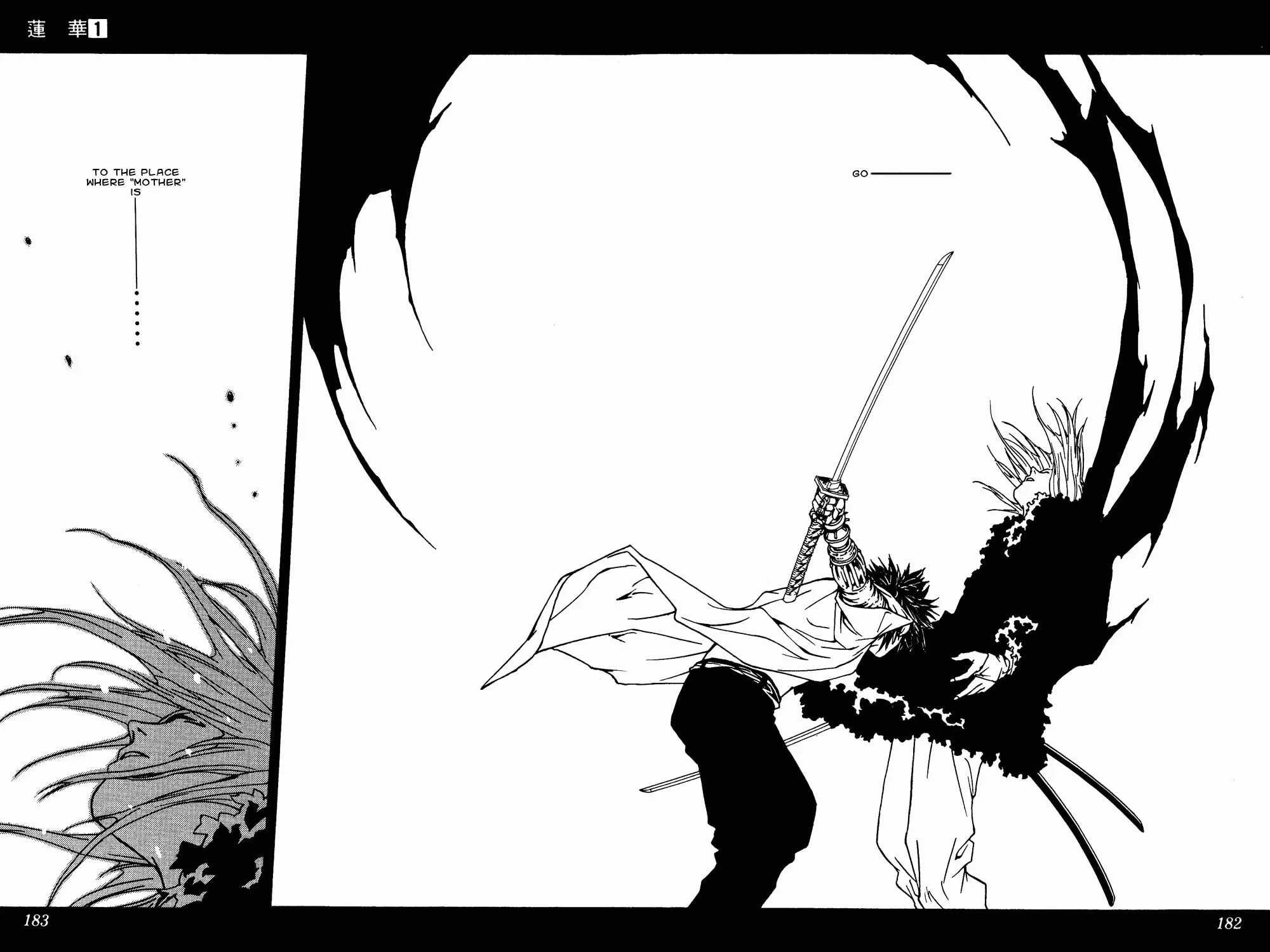 Read Renka chapter 3 image 84 on Lezhin