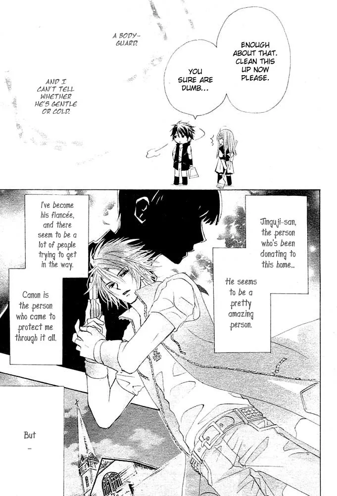 Read Rensou no Aria chapter 2 image 10 on Lezhin