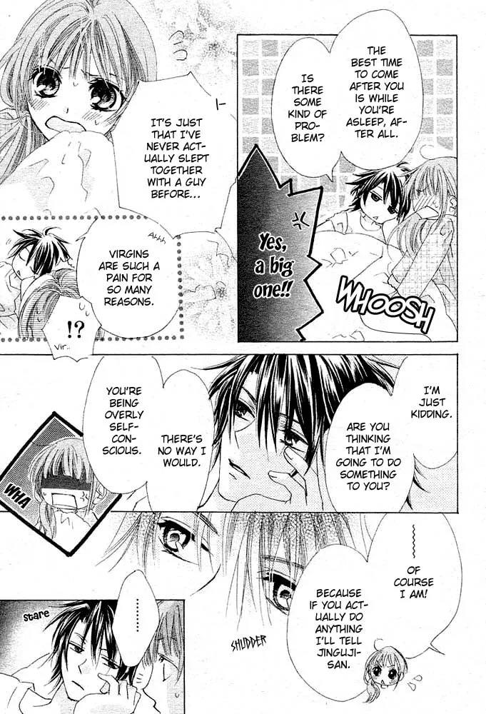 Read Rensou no Aria chapter 2 image 12 on Lezhin