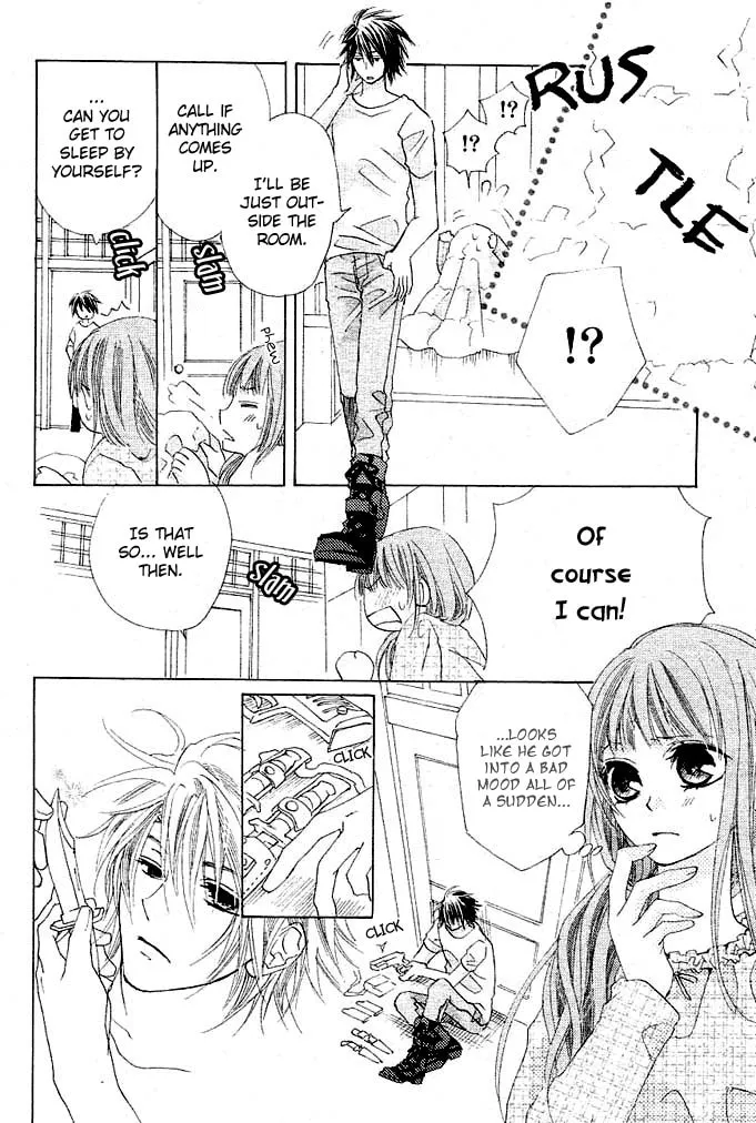 Read Rensou no Aria chapter 2 image 13 on Lezhin