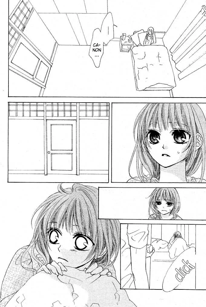Read Rensou no Aria chapter 2 image 15 on Lezhin