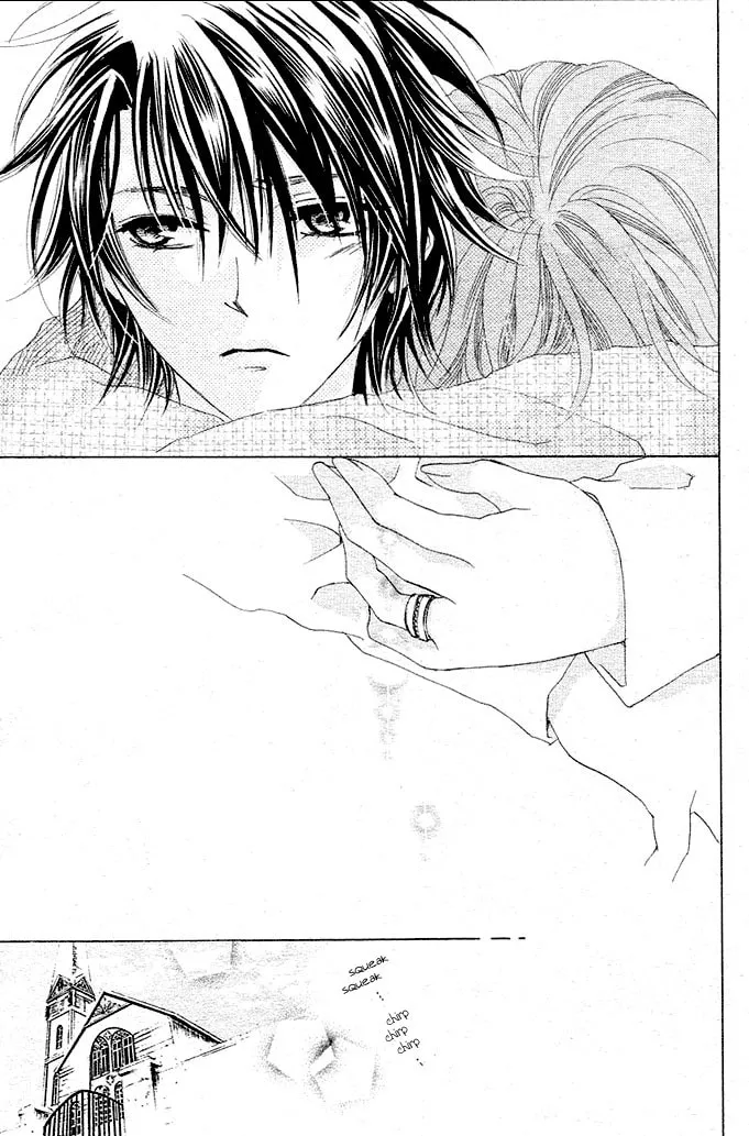 Read Rensou no Aria chapter 2 image 21 on Lezhin