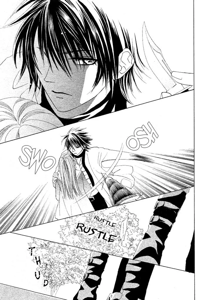 Read Rensou no Aria chapter 2 image 27 on Lezhin