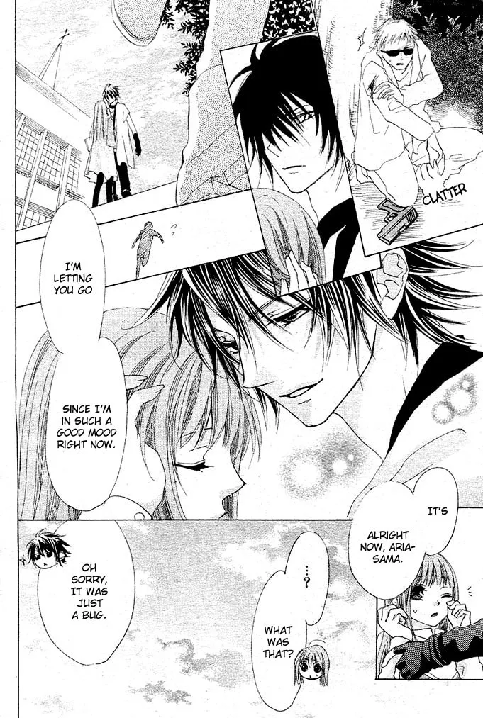 Read Rensou no Aria chapter 2 image 28 on Lezhin