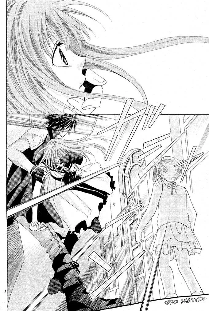 Read Rensou no Aria chapter 2 image 3 on Lezhin