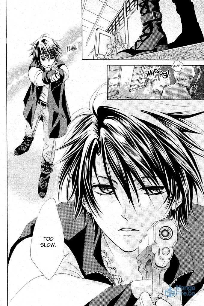 Read Rensou no Aria chapter 2 image 5 on Lezhin