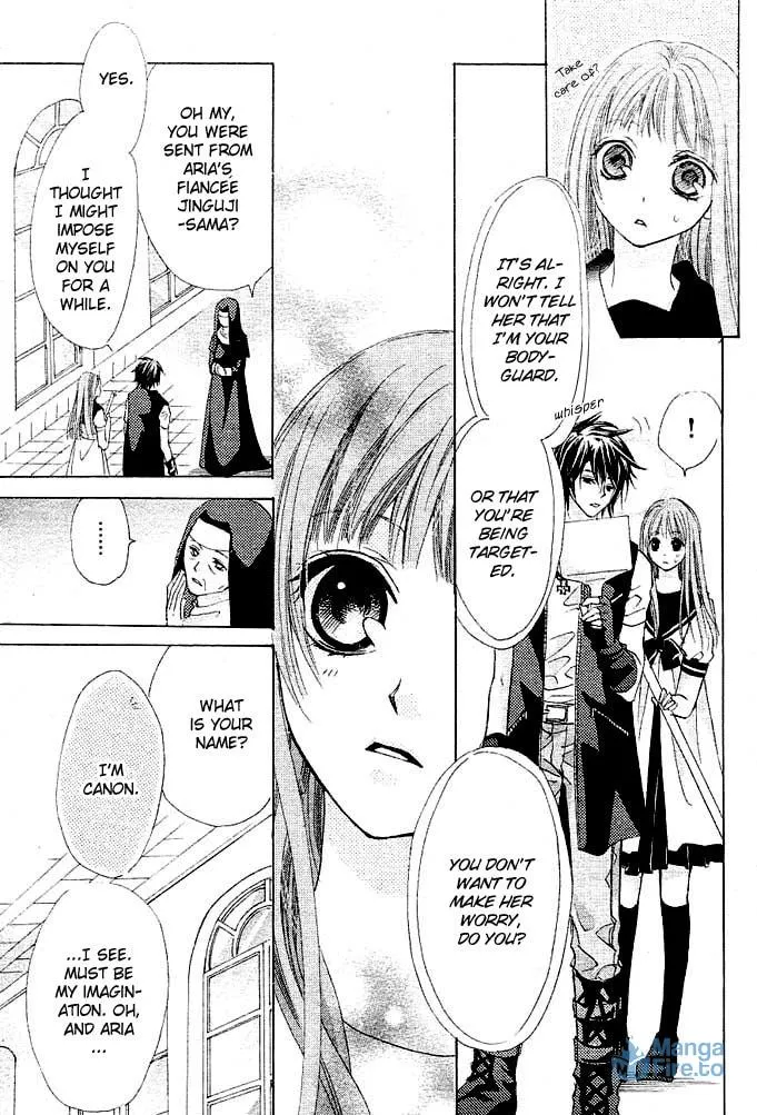 Read Rensou no Aria chapter 2 image 8 on Lezhin