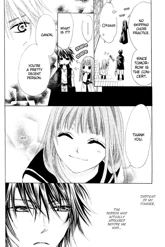 Read Rensou no Aria chapter 2 image 9 on Lezhin