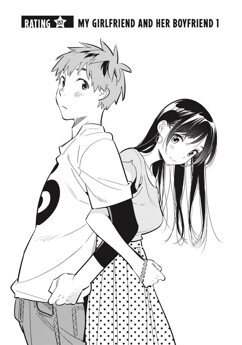 Read Rent-A-Girlfriend chapter 0 image 170 on Lezhin