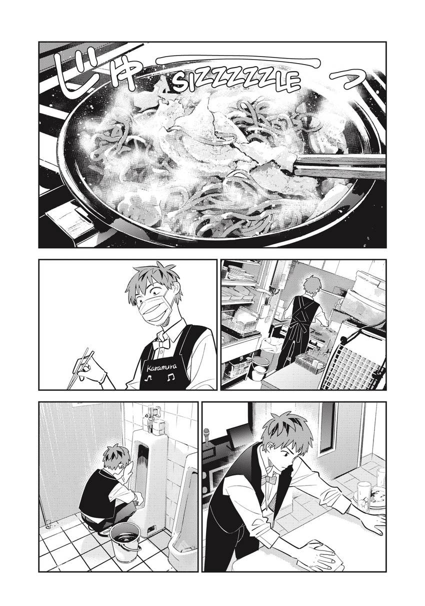 Read Rent-A-Girlfriend chapter 0 image 171 on Lezhin