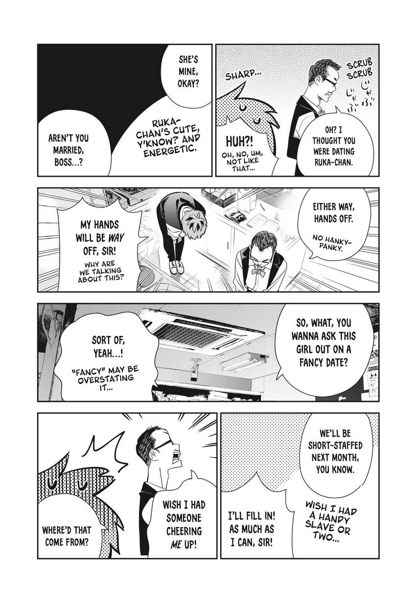 Read Rent-A-Girlfriend chapter 0 image 180 on Lezhin