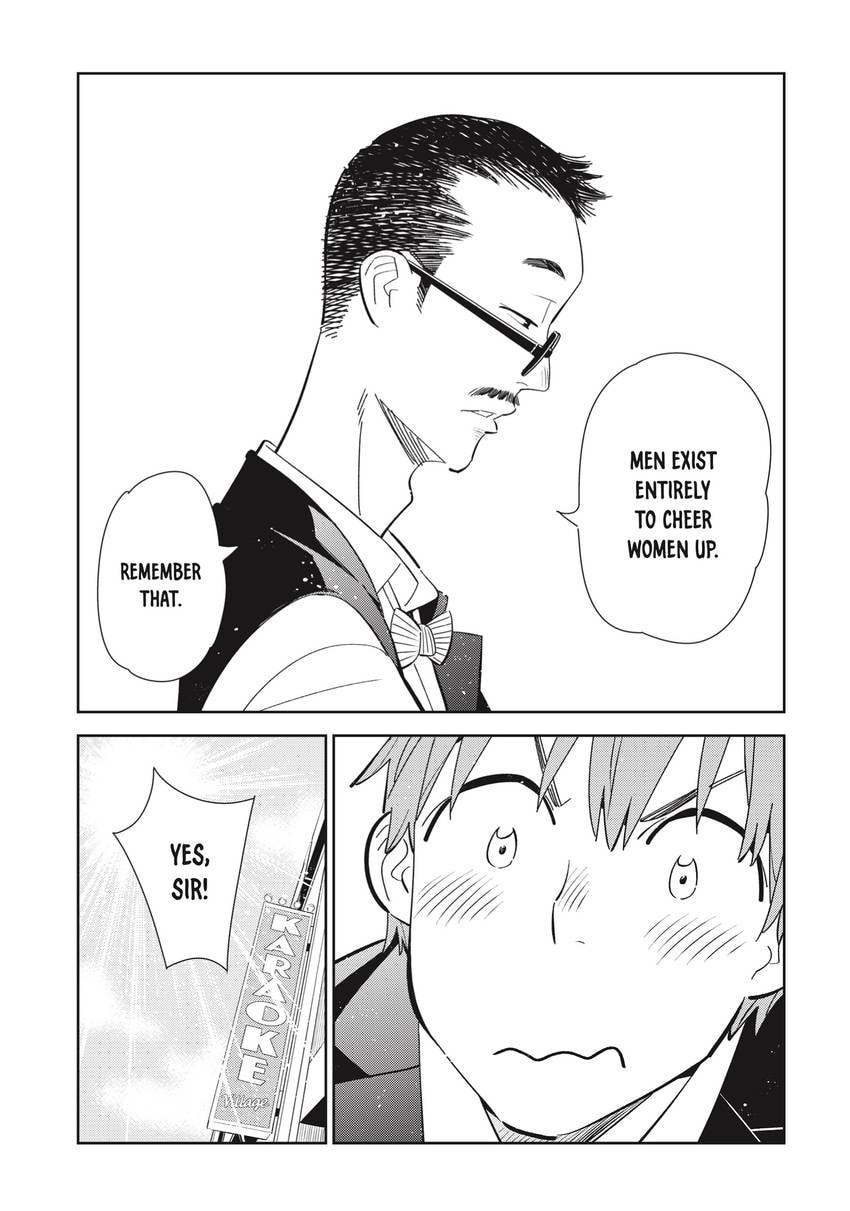 Read Rent-A-Girlfriend chapter 0 image 181 on Lezhin