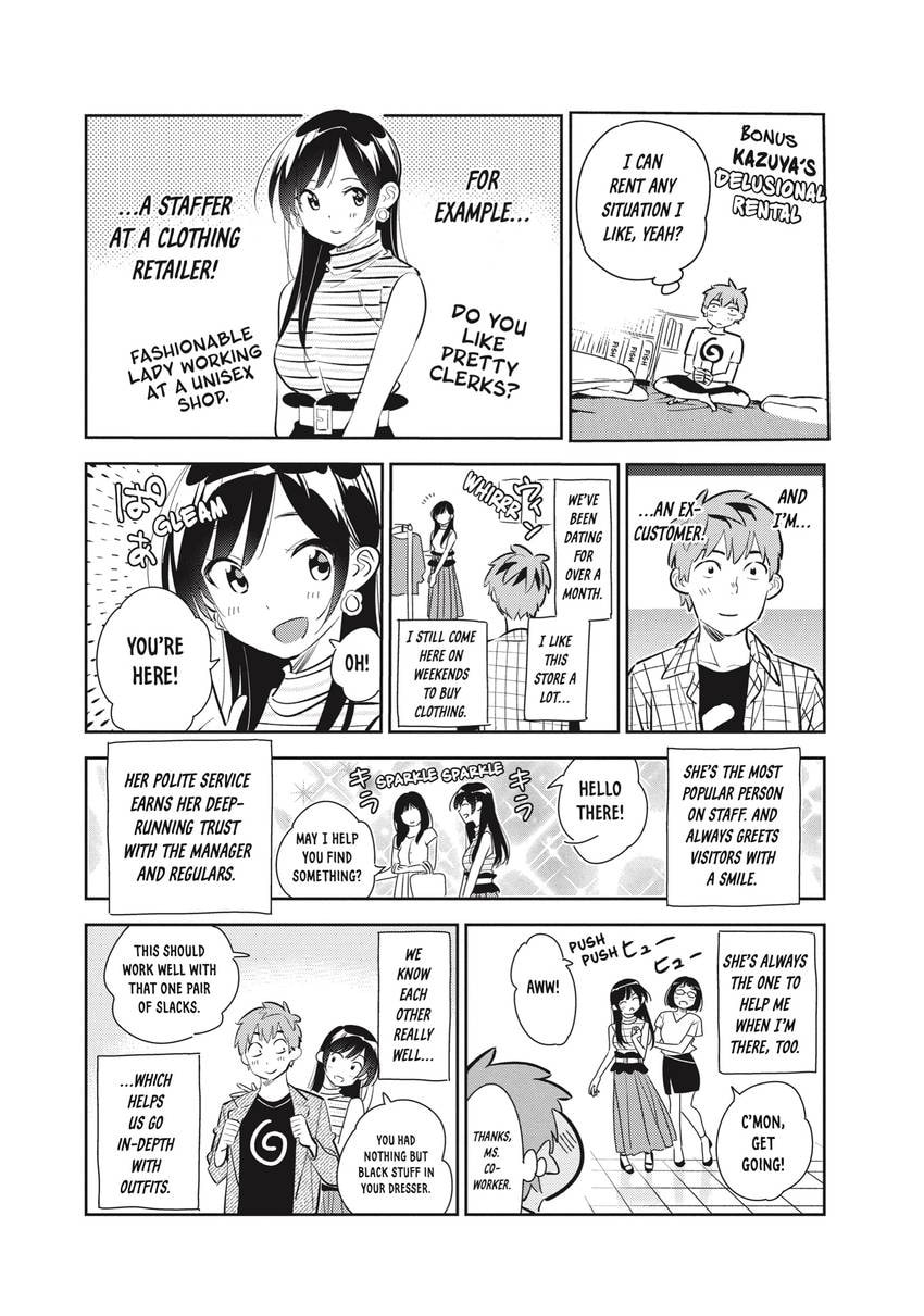 Read Rent-A-Girlfriend chapter 0 image 193 on Lezhin