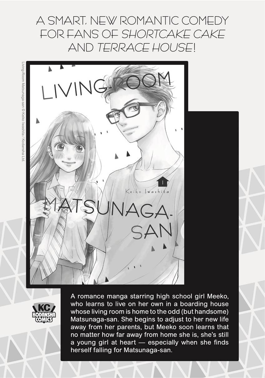 Read Rent-A-Girlfriend chapter 0 image 196 on Lezhin