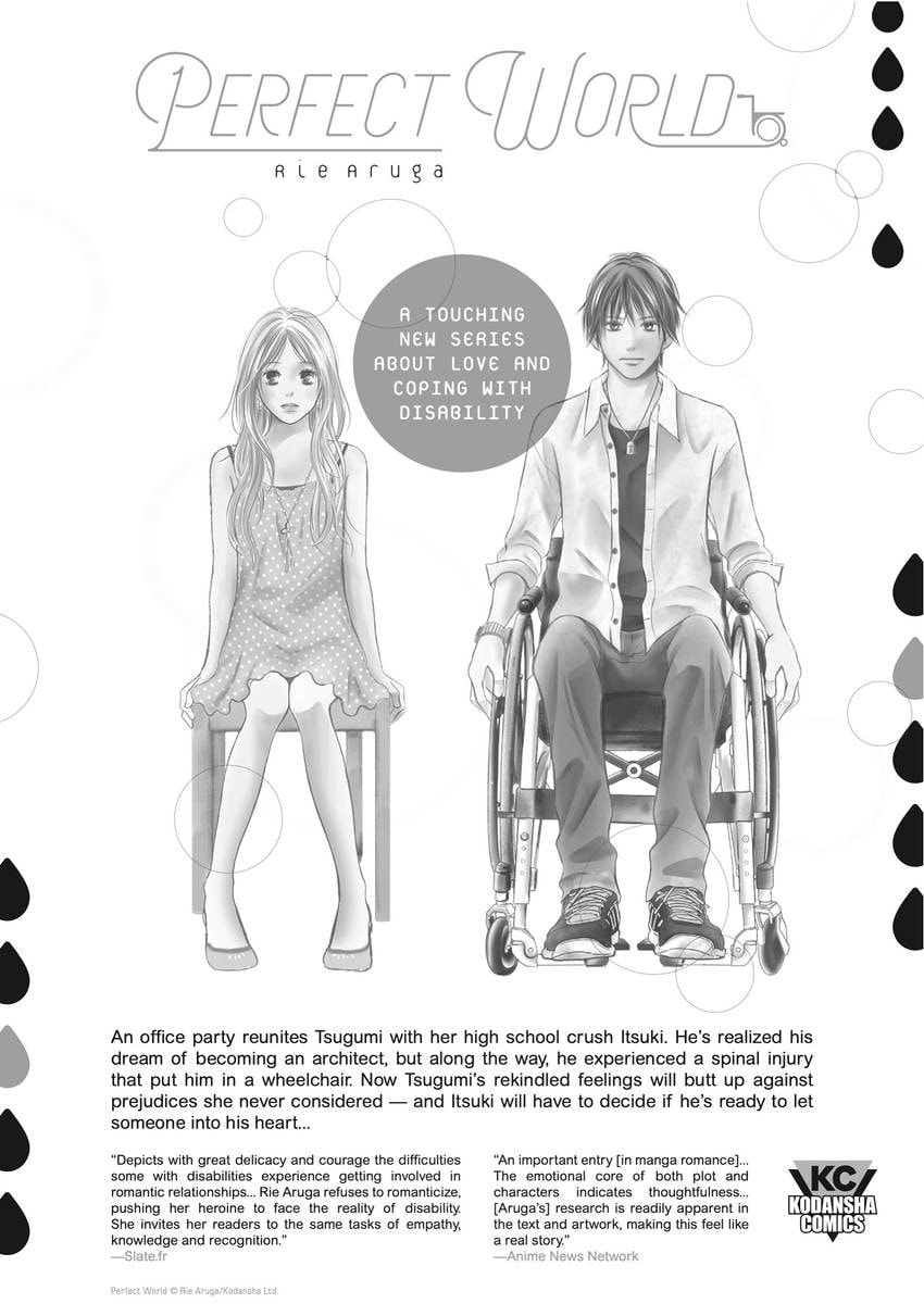 Read Rent-A-Girlfriend chapter 0 image 197 on Lezhin