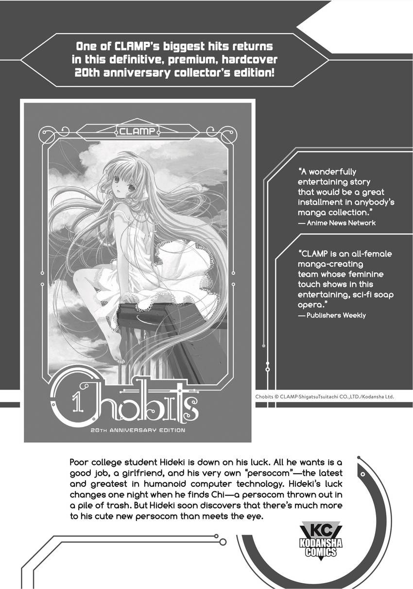 Read Rent-A-Girlfriend chapter 0 image 199 on Lezhin