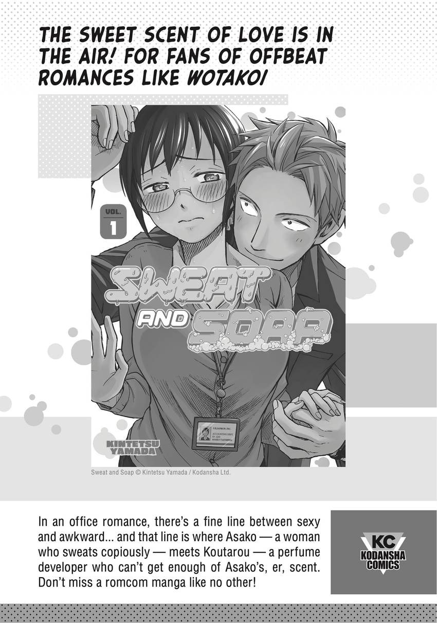 Read Rent-A-Girlfriend chapter 0 image 202 on Lezhin