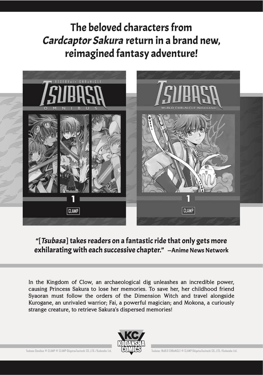 Read Rent-A-Girlfriend chapter 0 image 203 on Lezhin