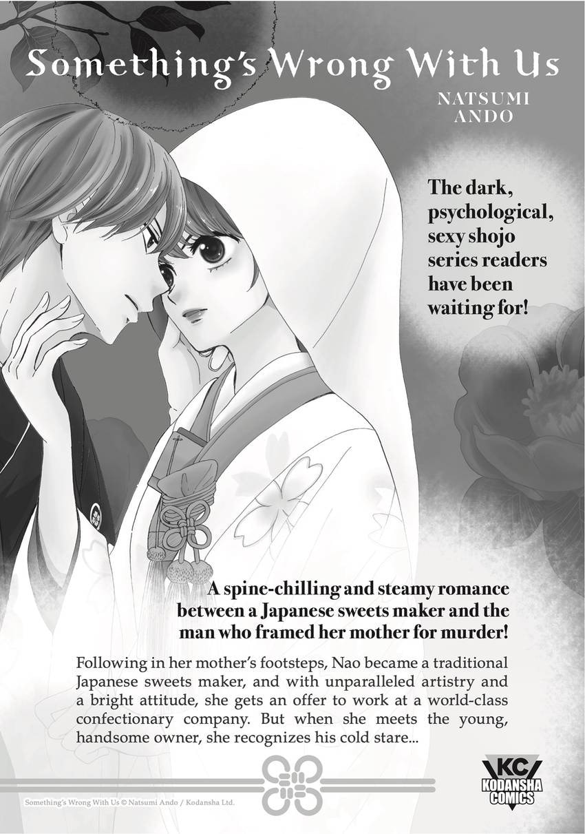 Read Rent-A-Girlfriend chapter 0 image 204 on Lezhin