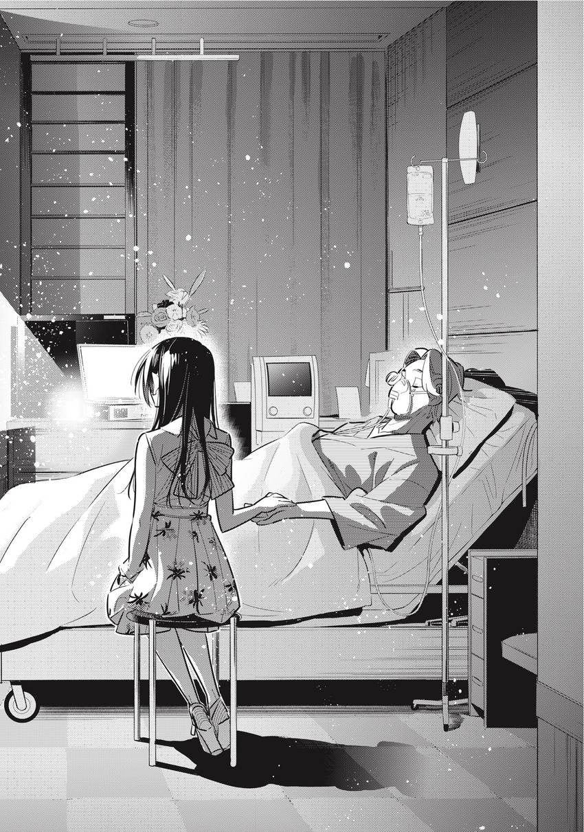 Read Rent-A-Girlfriend chapter 0 image 27 on Lezhin