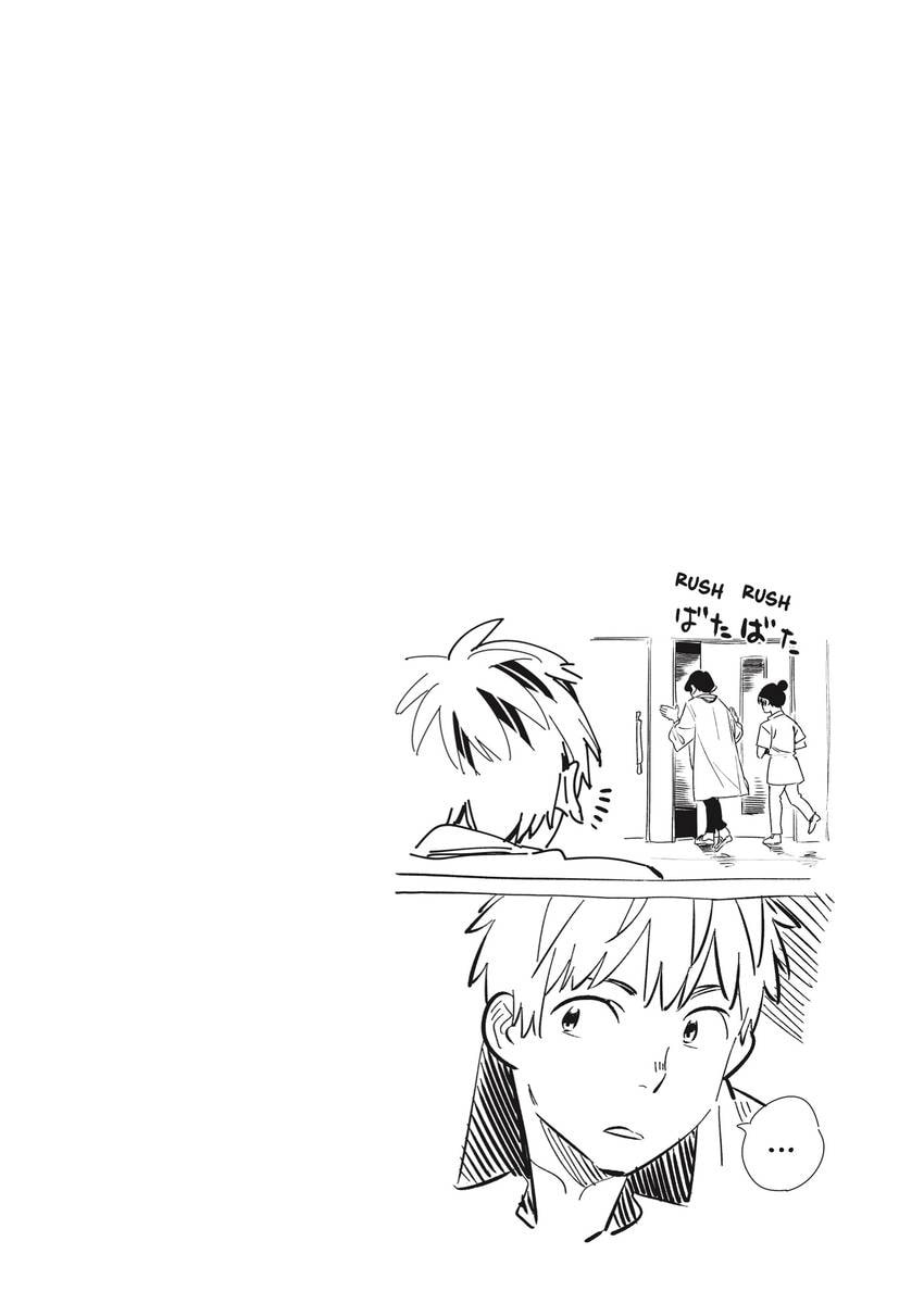 Read Rent-A-Girlfriend chapter 0 image 69 on Lezhin