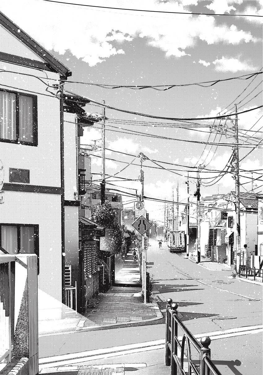 Read Rent-A-Girlfriend chapter 0 image 72 on Lezhin