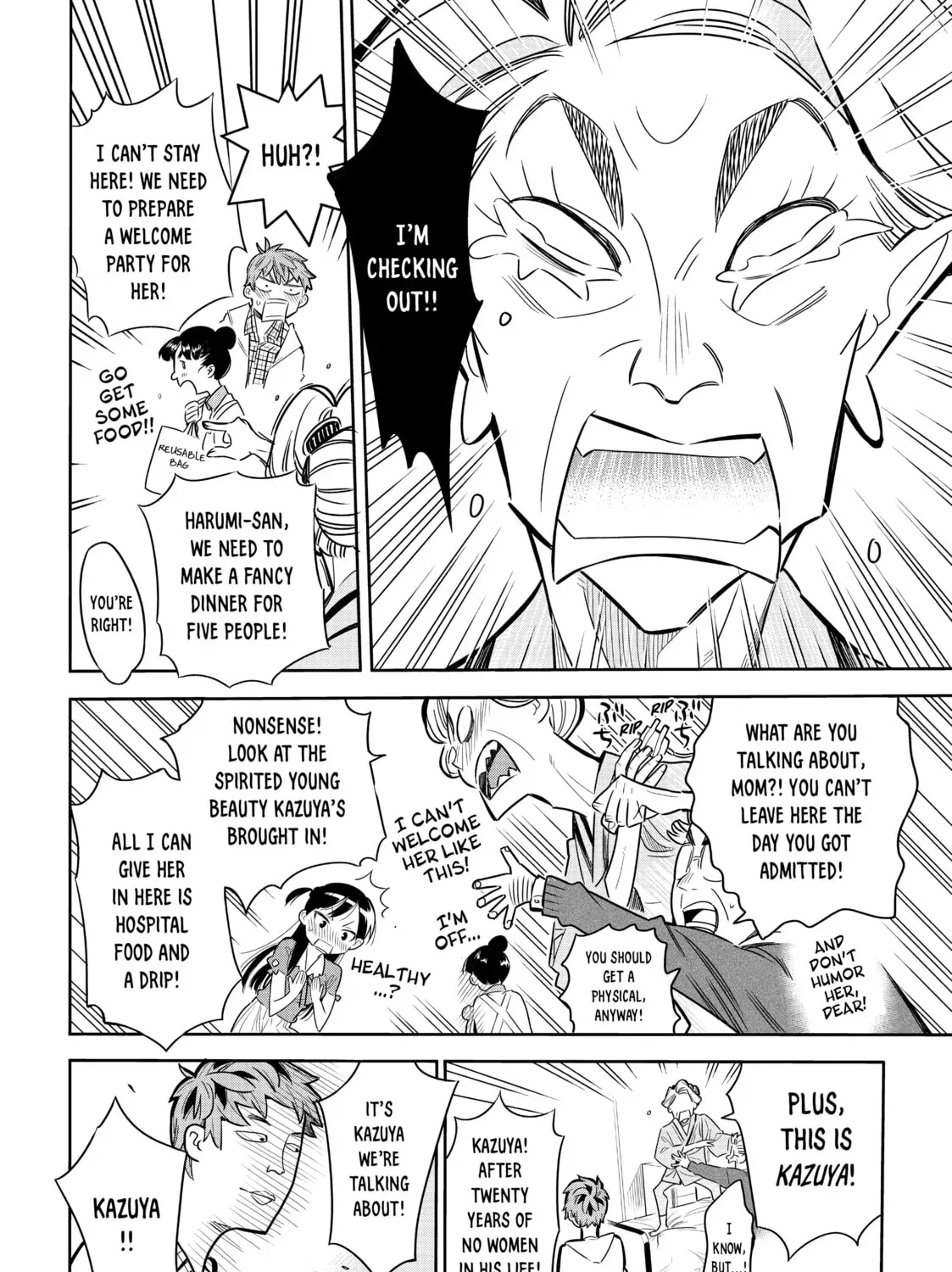 Read Rent-A-Girlfriend chapter 1.1 image 72 on Lezhin