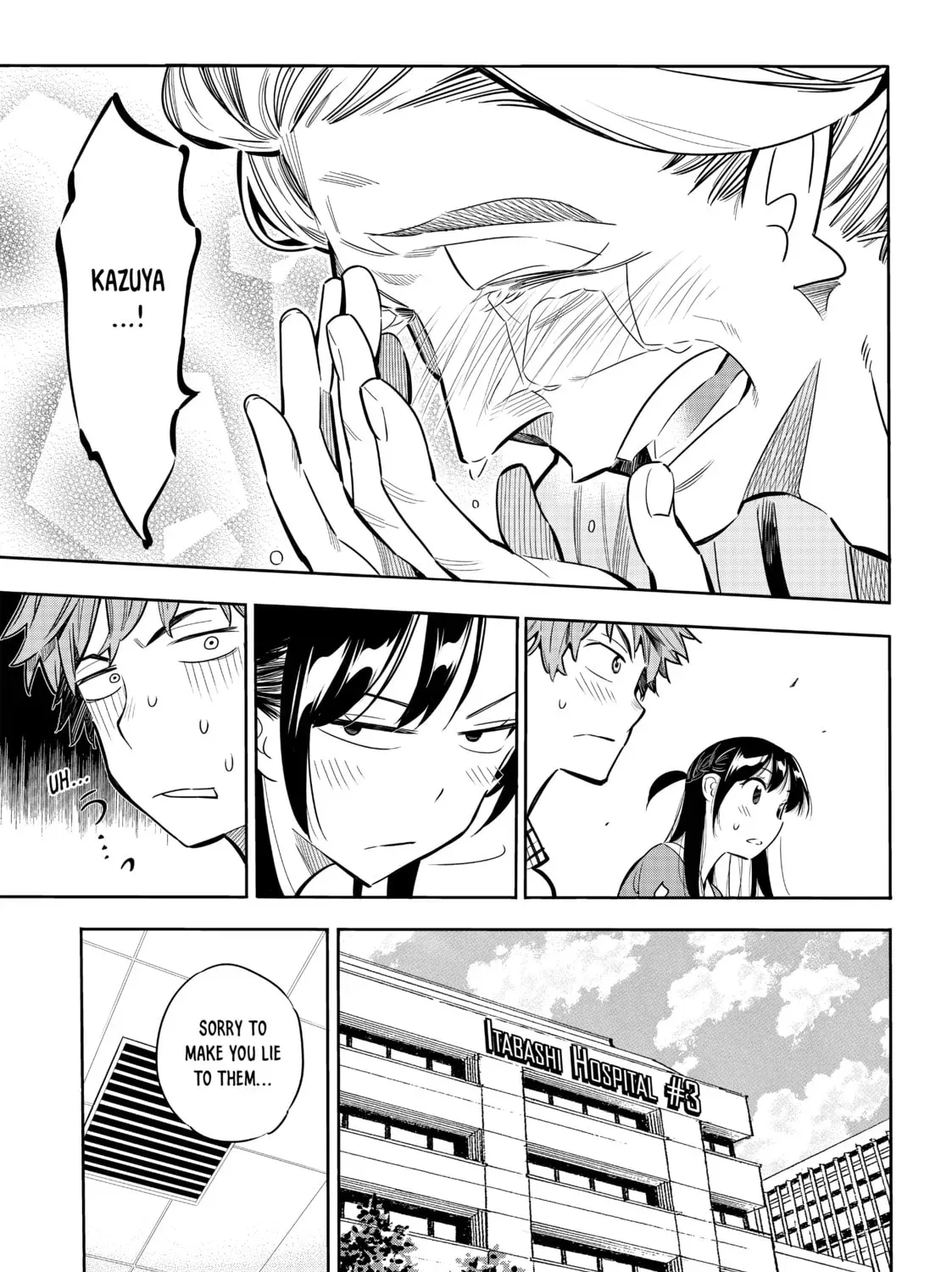 Read Rent-A-Girlfriend chapter 1.1 image 74 on Lezhin