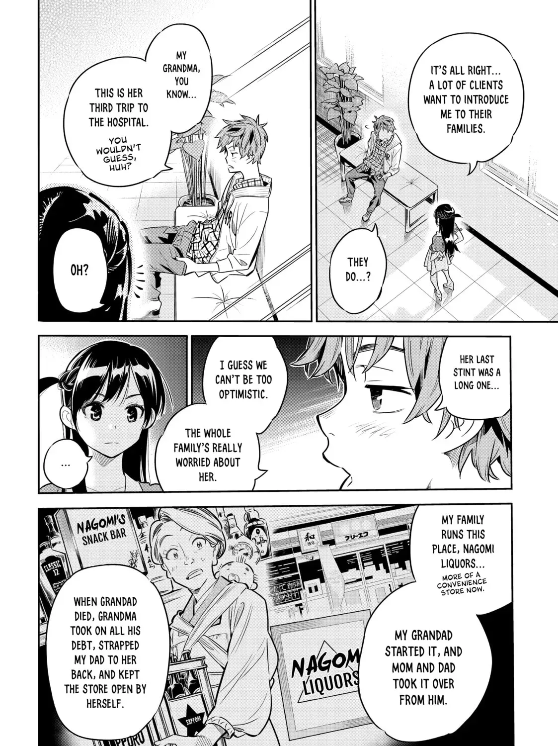 Read Rent-A-Girlfriend chapter 1.1 image 76 on Lezhin
