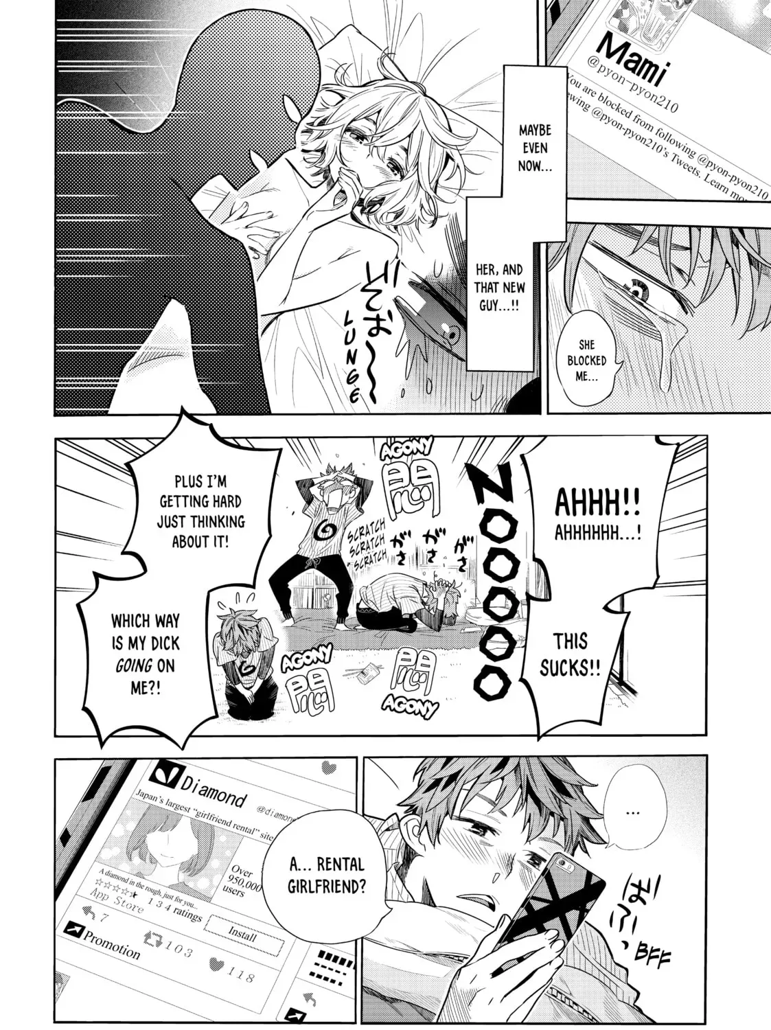 Read Rent-A-Girlfriend chapter 1.1 image 8 on Lezhin