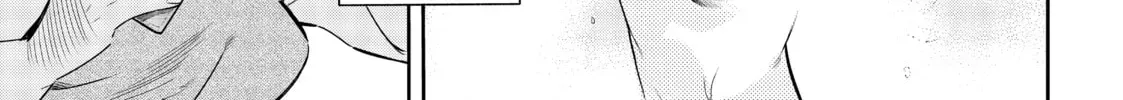 Read Rent-A-Girlfriend chapter 1.1 image 91 on Lezhin