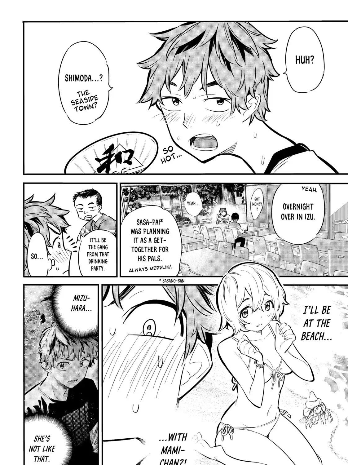 Read Rent-A-Girlfriend chapter 1.2 image 14 on Lezhin