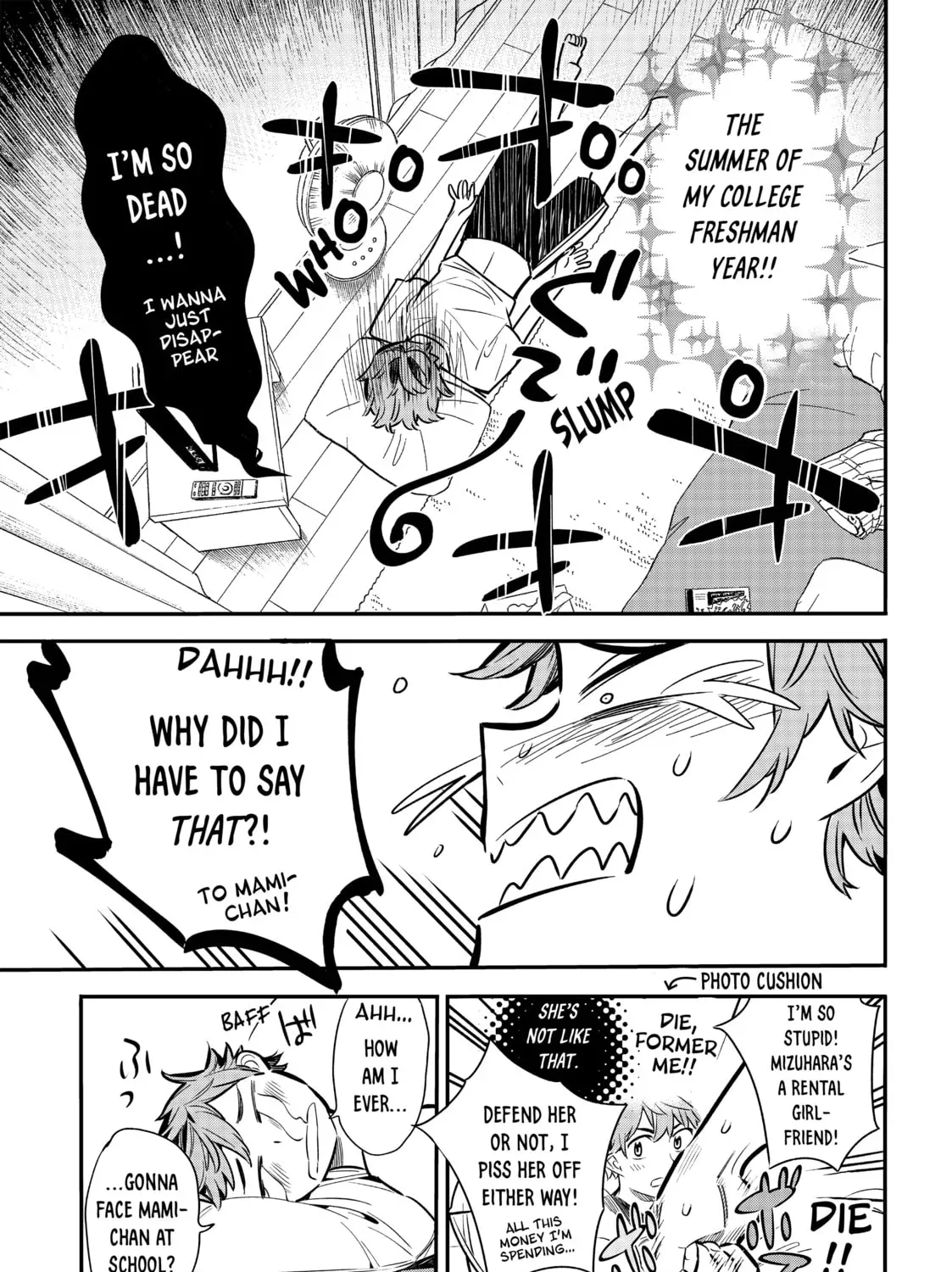 Read Rent-A-Girlfriend chapter 1.2 image 4 on Lezhin