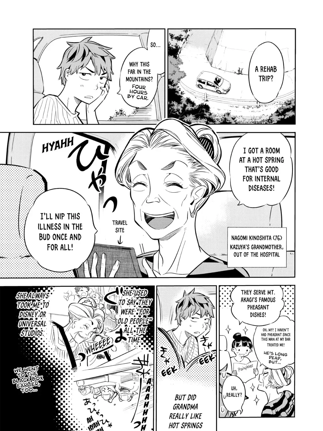 Read Rent-A-Girlfriend chapter 1.3 image 20 on Lezhin