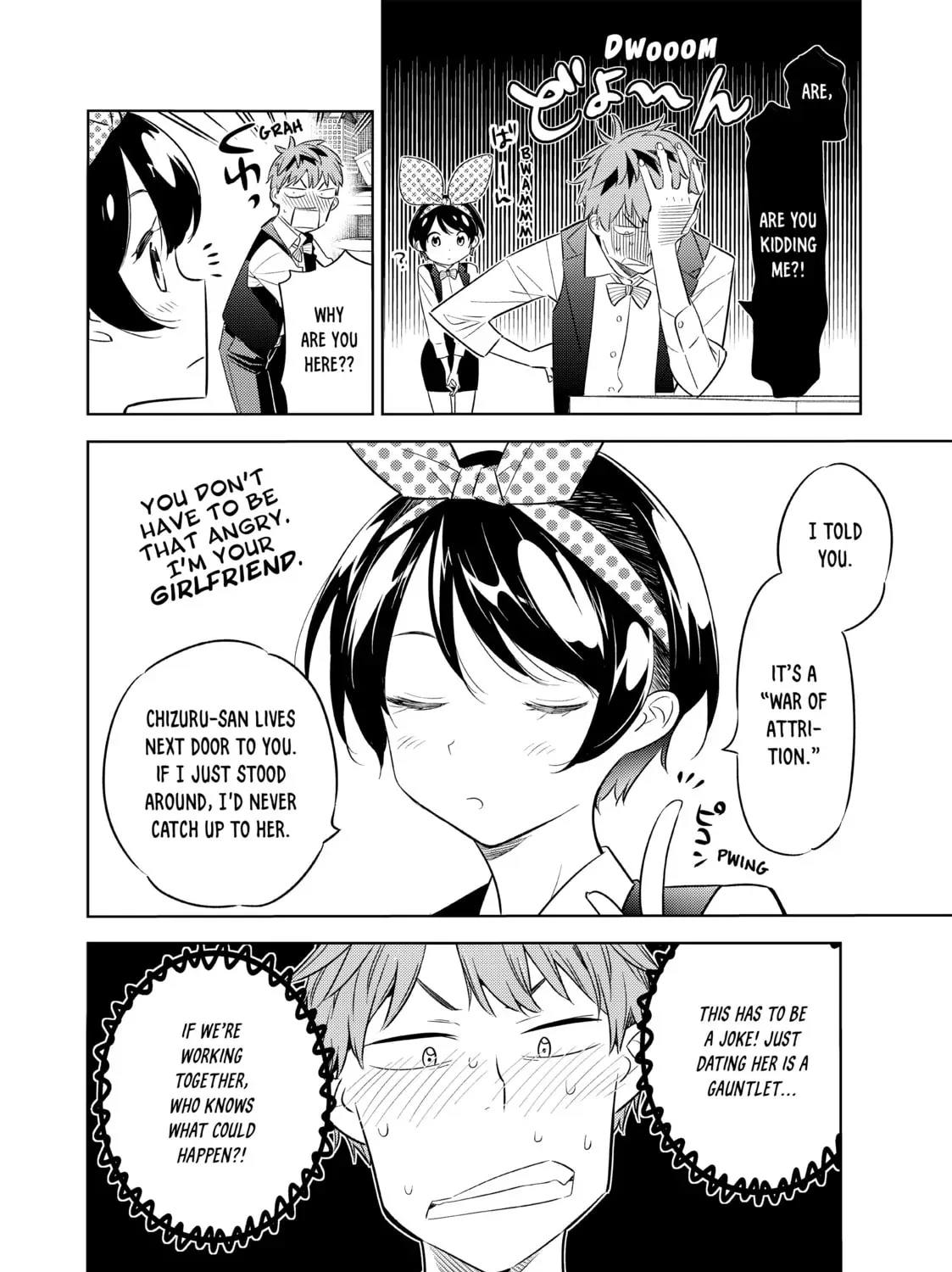Read Rent-A-Girlfriend chapter 1.7 image 2 on Lezhin