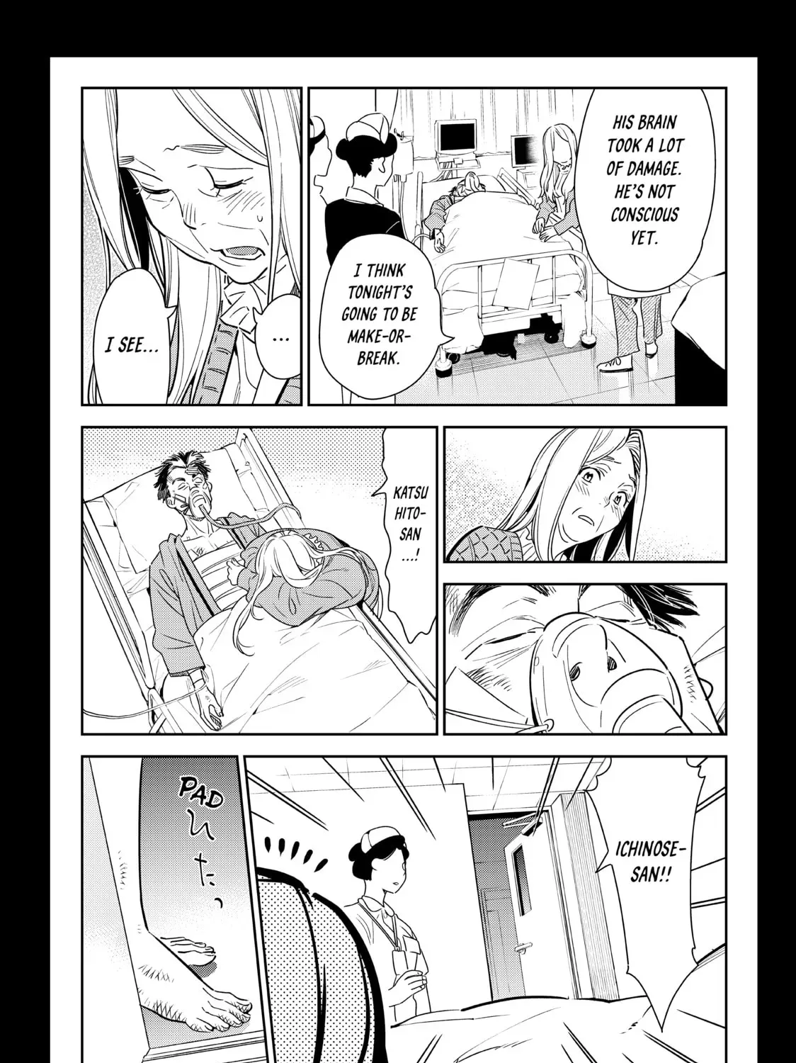 Read Rent-A-Girlfriend chapter 10.4 image 16 on Lezhin