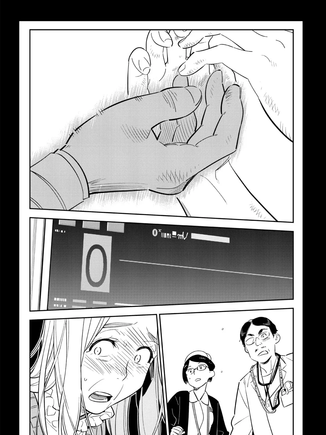 Read Rent-A-Girlfriend chapter 10.4 image 32 on Lezhin