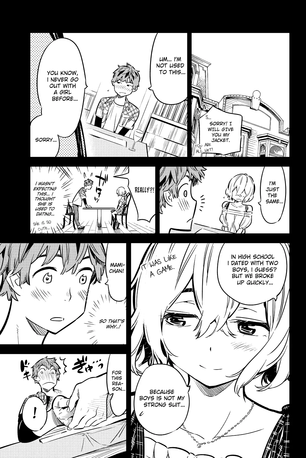 Read Rent-A-Girlfriend chapter 10.5 image 6 on Lezhin