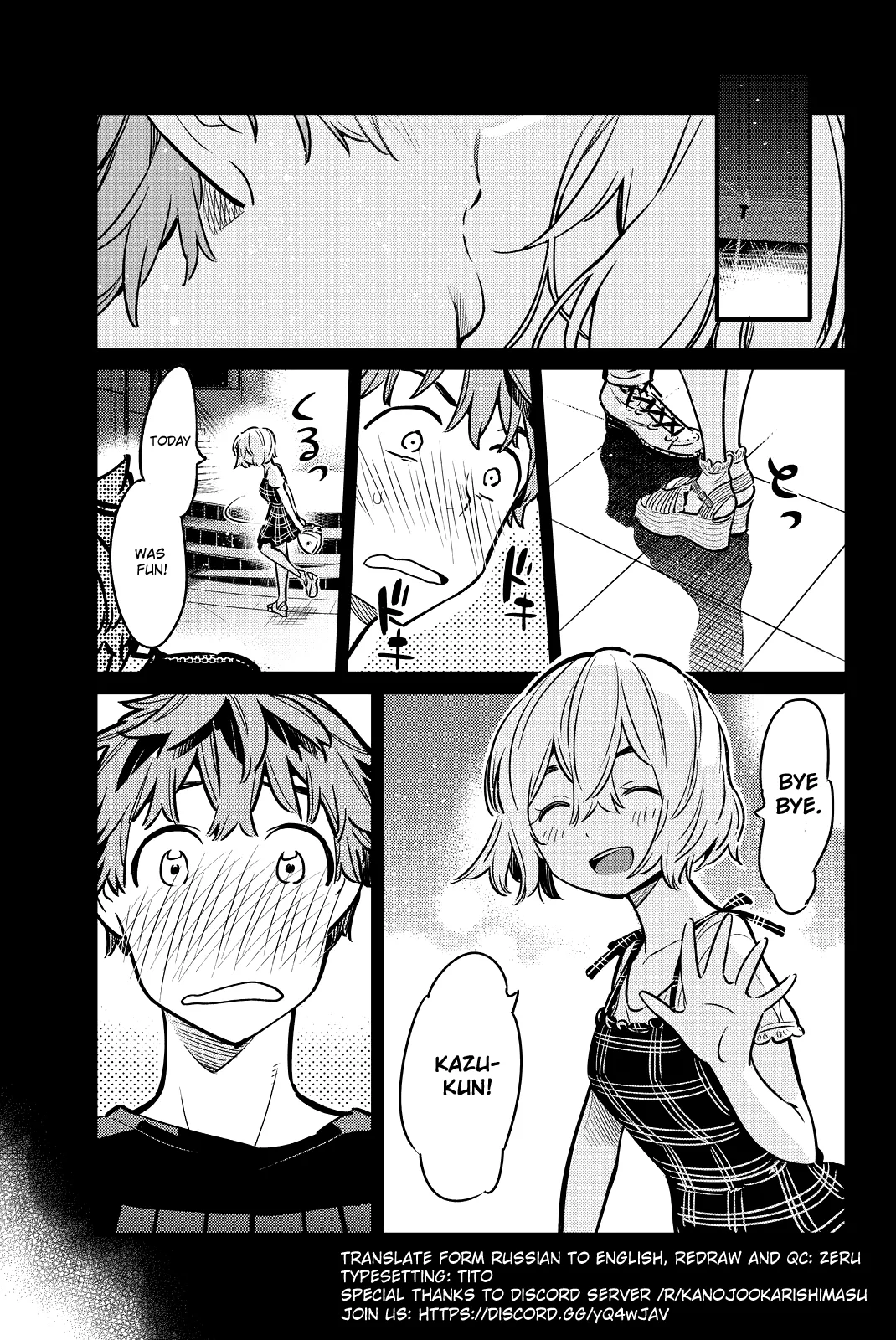 Read Rent-A-Girlfriend chapter 10.5 image 8 on Lezhin