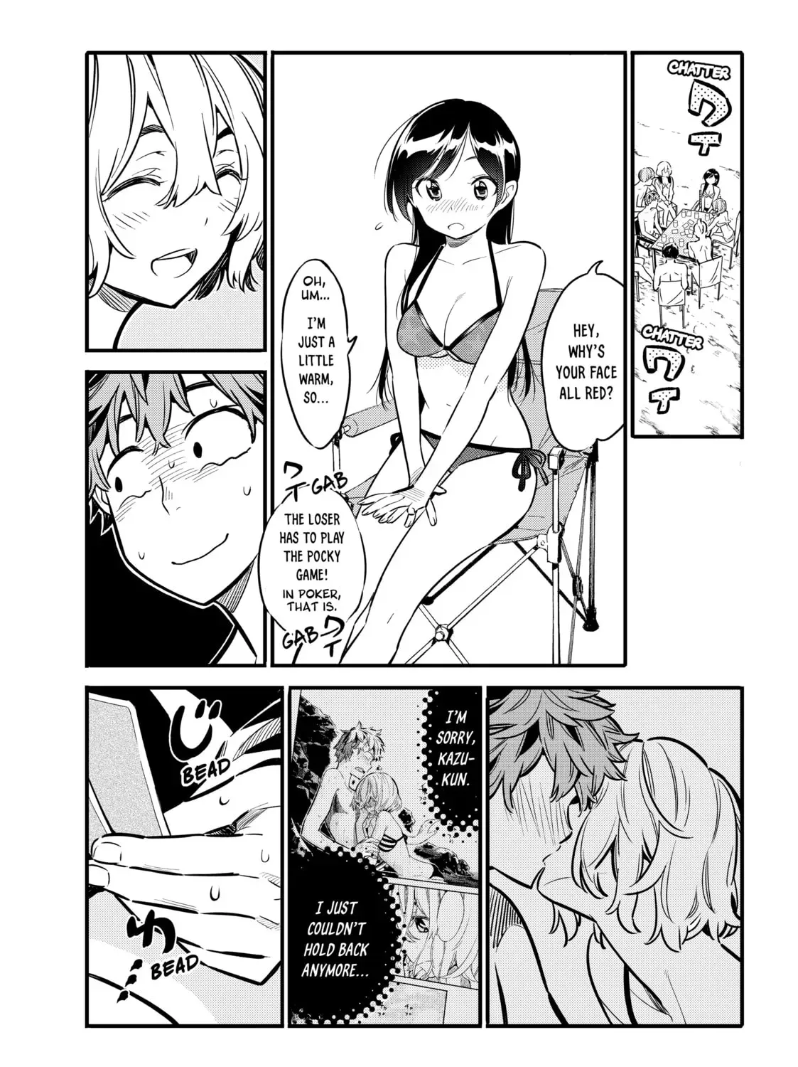 Read Rent-A-Girlfriend chapter 11.1 image 20 on Lezhin