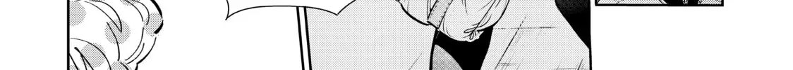 Read Rent-A-Girlfriend chapter 11.5 image 15 on Lezhin