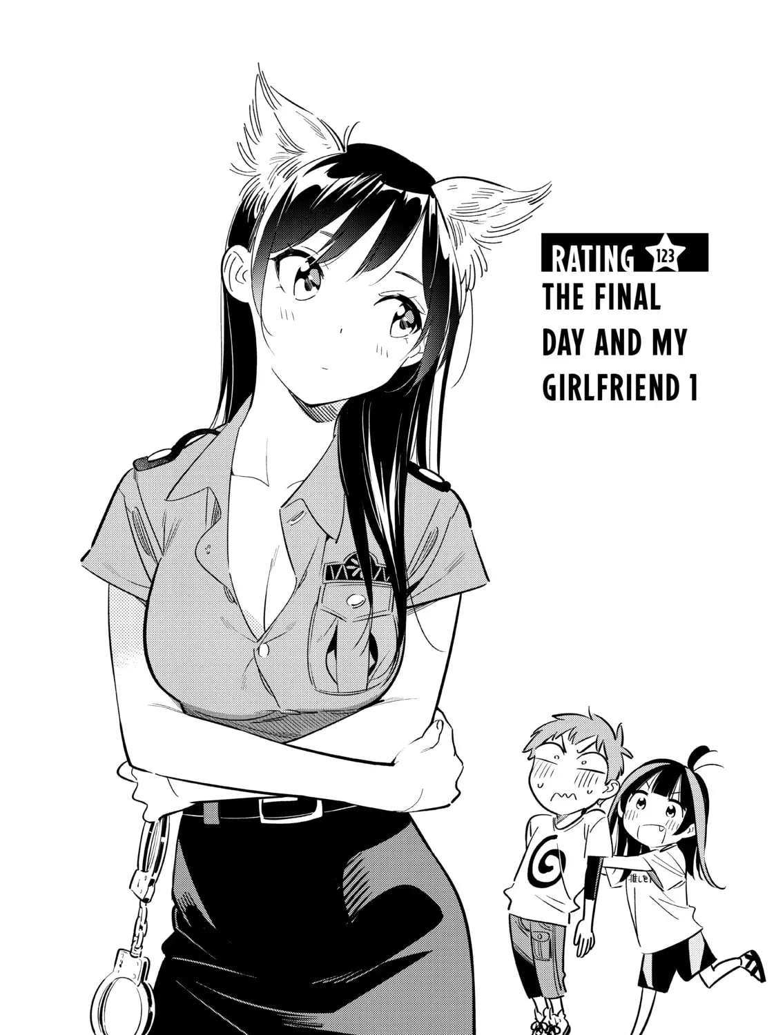 Read Rent-A-Girlfriend chapter 11.6 image 4 on Lezhin