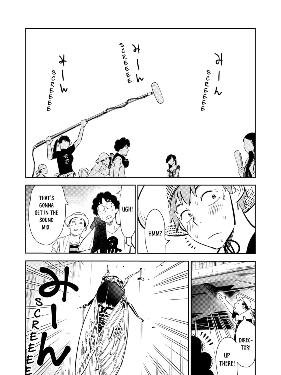 Read Rent-A-Girlfriend chapter 12.3 image 6 on Lezhin