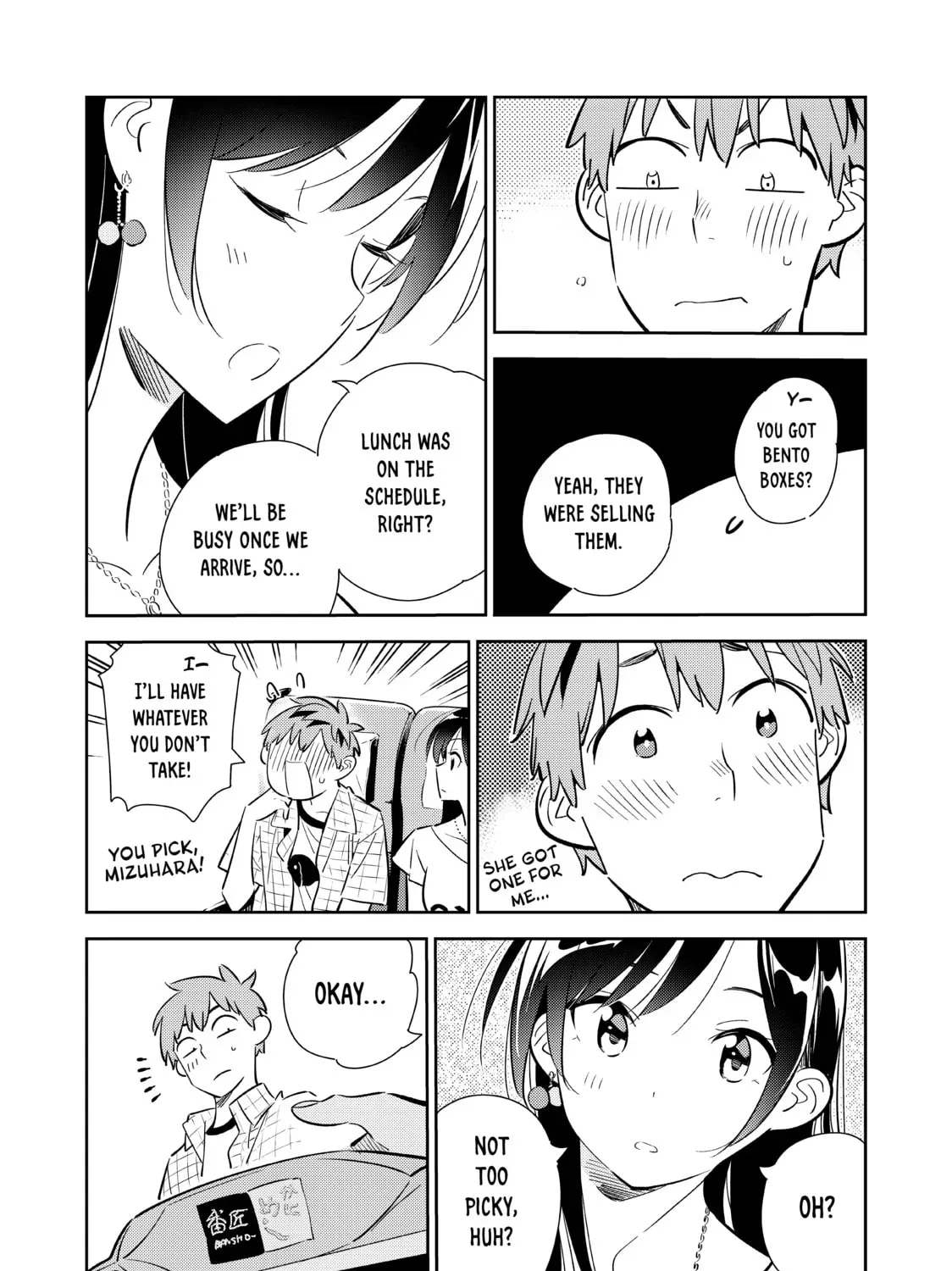 Read Rent-A-Girlfriend chapter 12.7 image 16 on Lezhin