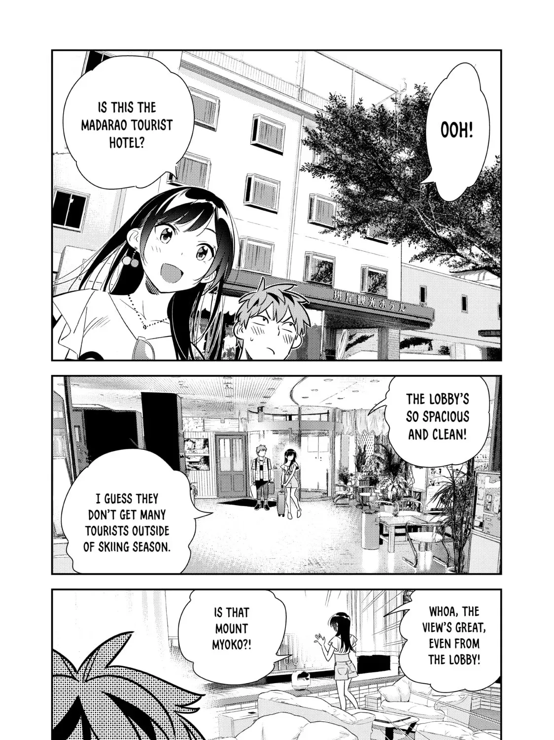 Read Rent-A-Girlfriend chapter 12.8 image 2 on Lezhin